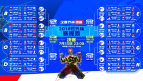 百家乐-请提供您想要生成标题的具体内容。